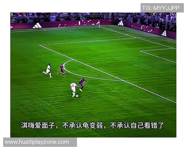 姆巴佩绝杀失误阿隆索沉思跪地反思球队未来之路