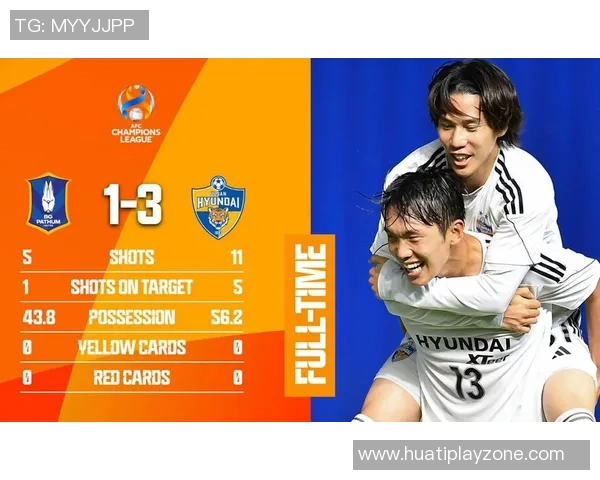 上海海港对阵蔚山HD票务公告及购票指南详解