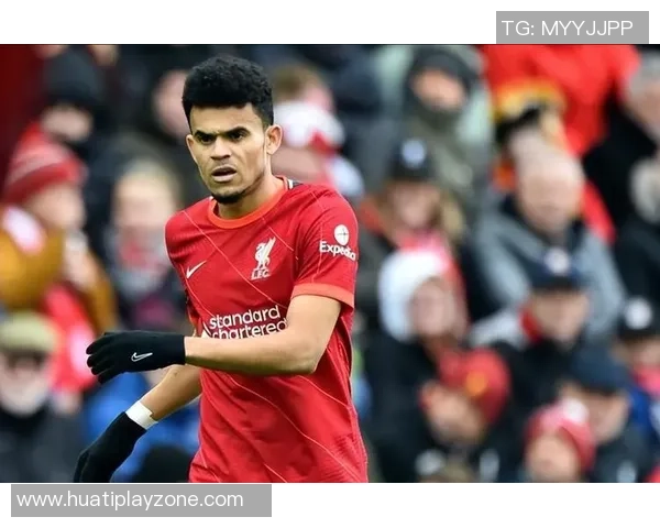 红军初不愿放迪亚斯离开球员决心转会引发巨大失策讨论