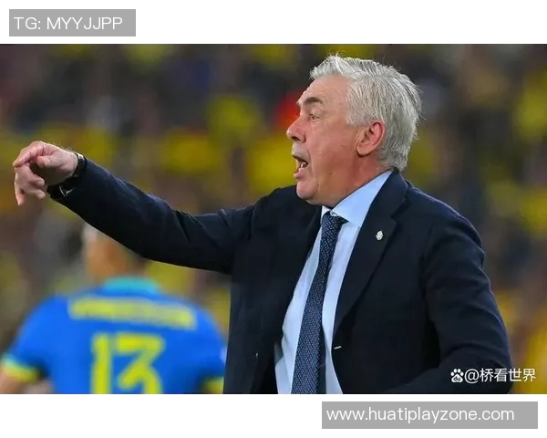 安切洛蒂借埃斯特旺示范防守提升巴西队焕发新生机